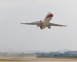 上海浦东到卡萨布兰卡空运图片