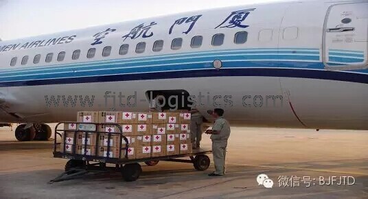 上海浦东到达卡空运图片